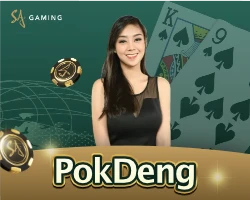 SlotsPH Official Site | Online Casino Philippines 51 PokDeng